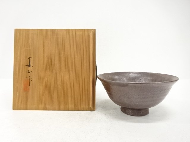 JAPANESE TEA CEREMONY / TEA BOWL CHAWAN / PERSIMMON GLAZE / ARTISAN WORK